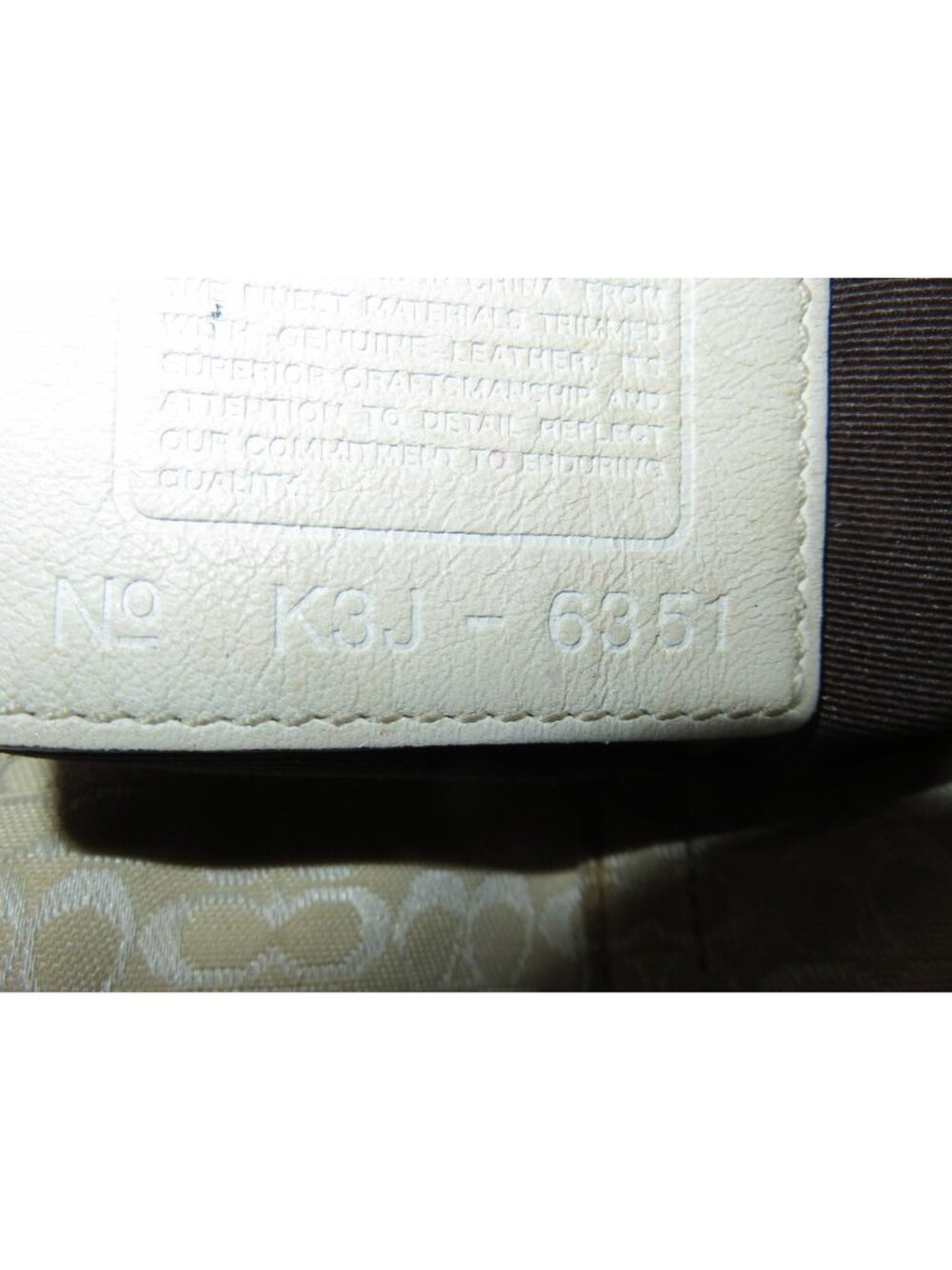 Coach 2003 Cream & White Canvas and Leather Signature Demi Baguette Shoulder Bag - Picture 7 of 12